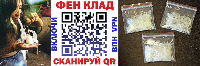 Амфетамин 97%  Уяр 