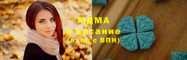 гидра Алзамай