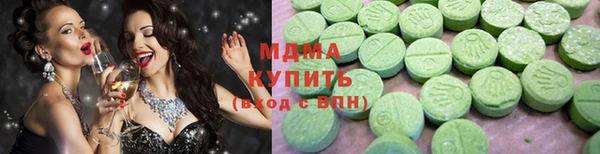 кокаин колумбия Ладушкин