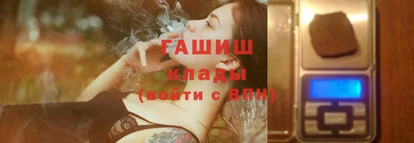 тгк Алексеевка