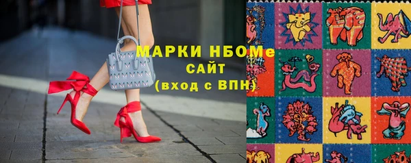 тгк Алексеевка