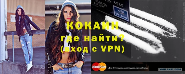 тгк Алексеевка