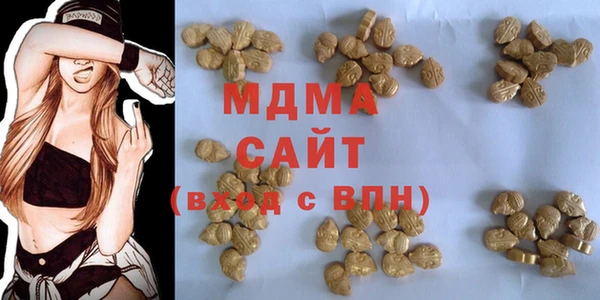 тгк Алексеевка