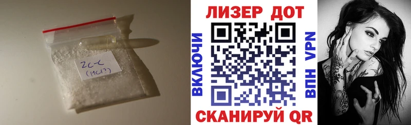 Лсд 25 экстази кислота  магазин продажи наркотиков  даркнет какой сайт  Уяр  blacksprut  