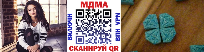 МДМА Molly  kraken вход  Уяр 