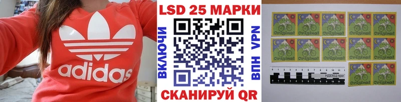 закладки  Уяр  Марки NBOMe 1,5мг 