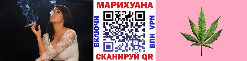 Марихуана гибрид Уяр